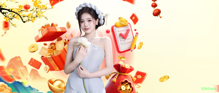 Download iOS 520luck